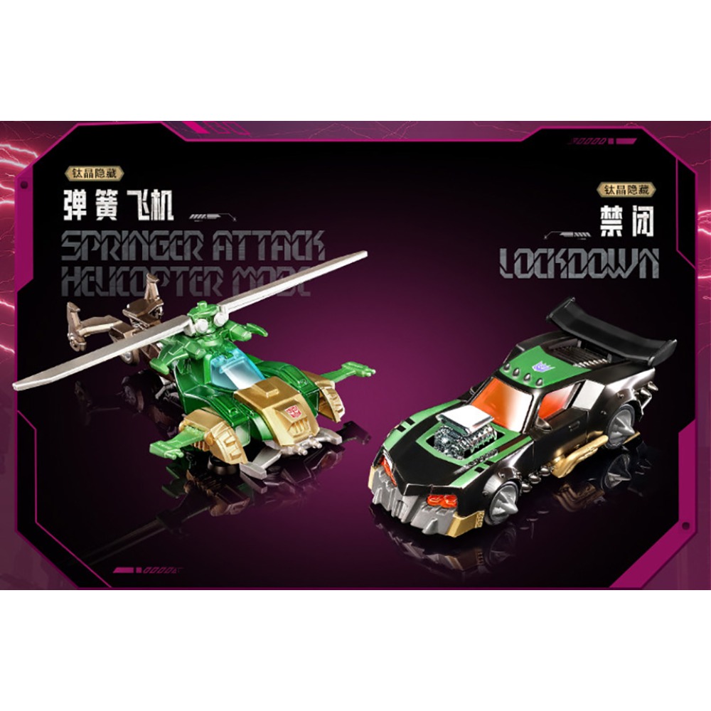Originele BLOKEES Transformers - Science And Hobby recensie en prijs