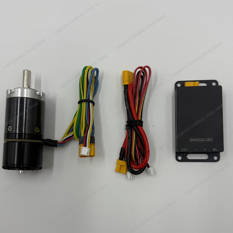 DM2325 Borstelloze Planetaire  - Robot Arm Motor recensie en prijs