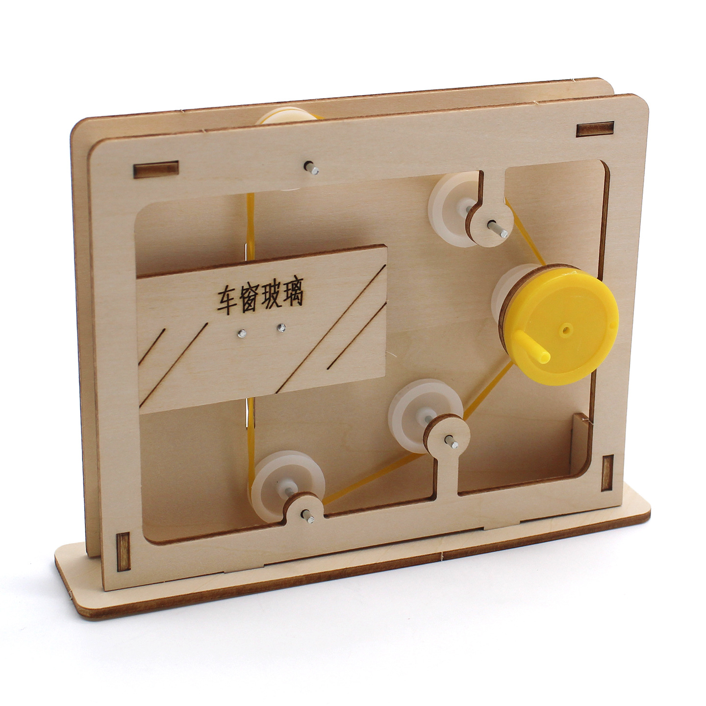 Educatief touw-en-katrolmodel  - Science Toys recensie en prijs
