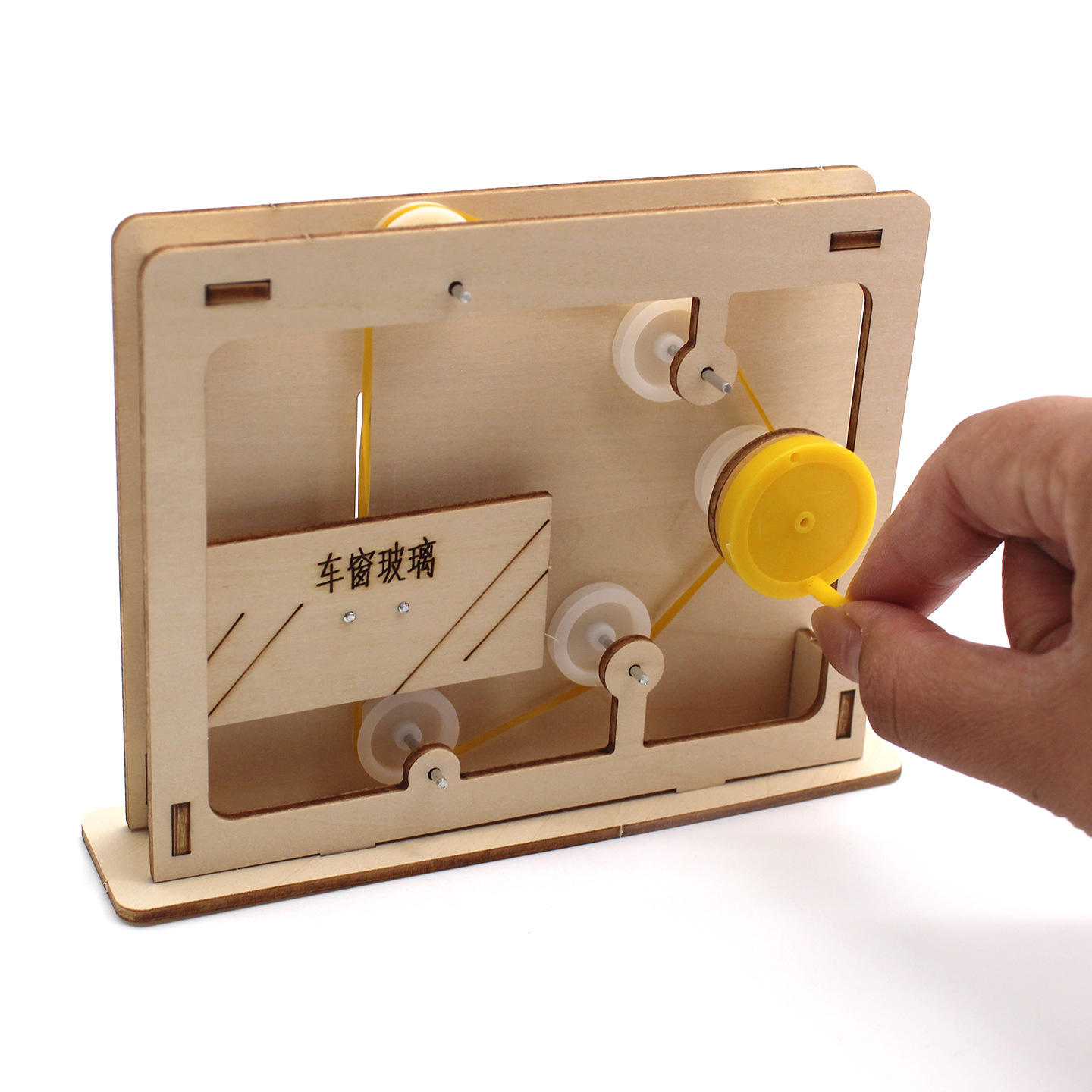 Educatief touw-en-katrolmodel  - Science Toys recensie en prijs