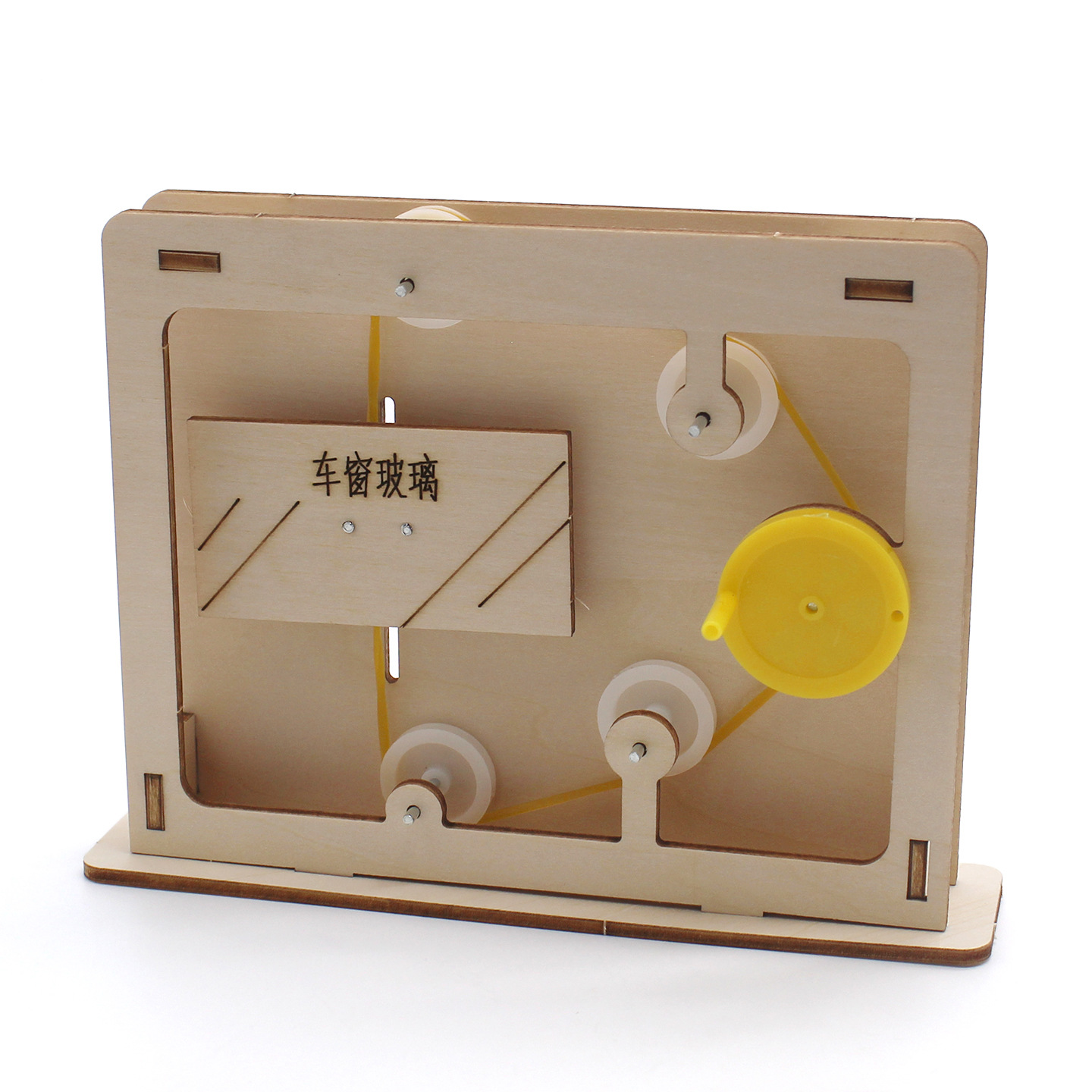 Educatief touw-en-katrolmodel  - Science Toys recensie en prijs