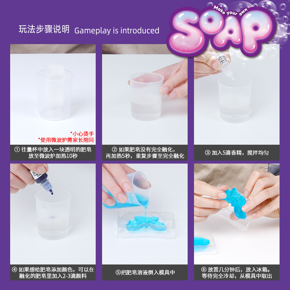 DIY Zeepmaakset STEM Wetenscha - Science Toys recensie en prijs